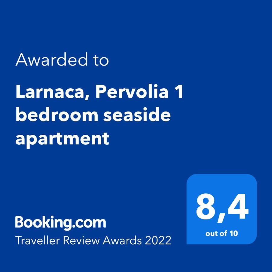 Larnaca, Pervolia 1 Bedroom Seaside Apartment Dış mekan fotoğraf