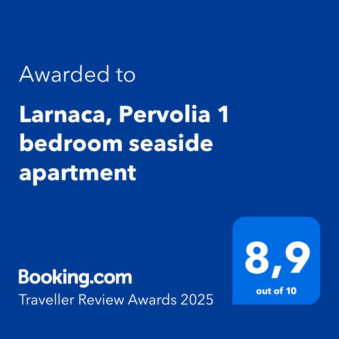 Larnaca, Pervolia 1 Bedroom Seaside Apartment Dış mekan fotoğraf